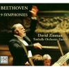 Download track 03. Symphonie Nr. 5 C-Moll Op. 67 - 3. Allegro
