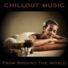 Download track The Morning Air (Chillout Mix)