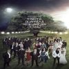 Download track Ne Fayda - Eşkiya Dünyaya Hükümdar Olmaz (Orijinal Dizi Müzikleri)
