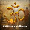 Download track Crickets At Night And Om Mantra Chant