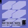 Download track Want You Back