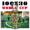 Download track I Wrote And Recoded 100 Songs About The World Cup In 2 Days Can't You Tell?