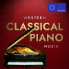 Download track Harpsichord Concerto No. 5 In F Minor, BWV 1056- II. Largo (Arioso) [Arr. For Piano Solo By Alfred Cortot]