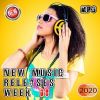 Download track Need Your Number (Sebb Junior Remix)