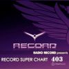 Download track Record Super Chart 403 (05-09-2015)