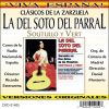 Download track Finale (DOLORES PEREZ, LUIS SAGI, VELA JESUS AGUIRRE, LUIS DE CORDOBA, SANTIAGO RAMALLE & EDUARDO HERNANDEZ)