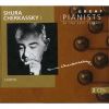 Download track Shura Cherkassky I - Chopin Piano Sonata No. 3 In B Minor, Op. 58 - 4. Finale. Presto Ma Non Troppo