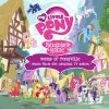 Download track My Little Pony Theme Song (Extended Version)