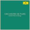 Download track Fauré: Elégie, Op. 24