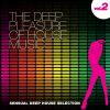 Download track Deep Feeling - Extended Mix