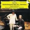 Download track Concerto N° 2 En La Majeur Pour Piano S. 125, Allegro Afitato Assai - 1839