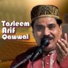 Download track Shahen Shah Du Alam K Nawasay