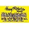 Download track Heavy Rotation