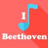 Download track Beethoven: March For Military Music In D Major, WoO 22