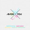 Download track X You (Vocal Radio Edit)