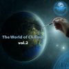 Download track Beautiful World (Original Ambient Mix)