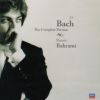 Download track Partita No. 4 In D, BWV 828: 7. Gigue