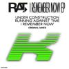 Download track I Remember Now (Original Mix)