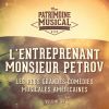 Download track They Can't Take That Away From Me (Extrait De La Comédie Musicale « L'entreprenant Monsieur Petrov »)