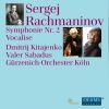 Download track 14 Romances, Op. 34, No. 14, Vocalise (Version For Countertenor & Orchestra)