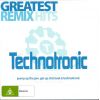 Download track This Beat Is Technotronic (Extended)