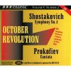 Download track S. Prokofiev - Cantata For The 20th Anniversary Of The October Revolution: I. Prelude
