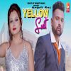 Download track Yellow Suit
