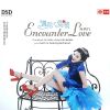 Download track Love Song