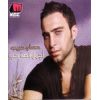 Download track Ghaly