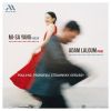 Download track 14. Sonata For Violin And Piano In G Minor, L. 140 II. Intermède (Fantasque Et Léger)