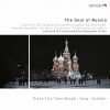 Download track Rebikov The Christmas Tree, Op. 21 Waltz (Arr. A. Krein For Piano Trio)