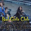 Download track Bad Girls Club