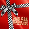 Download track Merry Christmas Darlings