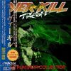 Download track Overkill