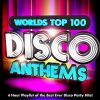 Download track Still A Light Above, Count Dee's Silver Disco Explosion, The World-Band, Disco DJ S, The World - You Should Be Dancing