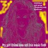 Download track The Girl - Friend - In My Case