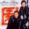 Download track China In Her Eyes (Remix)