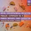 Download track Symphony No. 4 In G Major - III. Ruhevoll (Poco Adagio)