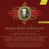 Download track Violin Concerto In D Minor, MWV O 3: I. Allegro