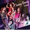 Download track Lovey - Dovey (Japanese Version)