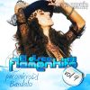 Download track Dias De Gloria Y Espinas (2012)