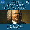 Download track Piano Concerto No. 1 In D Minor, BWV 1052 I. Allegro (Excerpt)