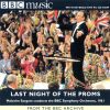 Download track Fantasia On British Sea Songs - IV Sailor'S Hornpipe Encore