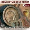 Download track El Álamo