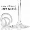 Download track Smooth Jazz (Dinner Music, Jazz Band)