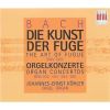Download track 9. Concerto III C-Dur BWV 594 - 1