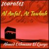 Download track Sourate At Tawbah, Pt. 2 (Qaloune Muratal)