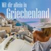 Download track Das Alte Lied Von St. Helena