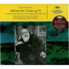 Download track Brahms, J ~ OP73 Symphonie Nr. 2 D-Dur [2] Adagio Non Troppo - LÂ´istesso Temp...