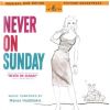 Download track End Title - Never On Sunday